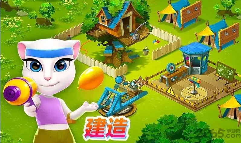 ��ķèսӪ��׿���ֻ���v1.8.16 ��Ѱ��ͼ