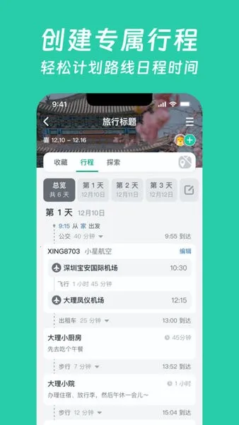 С���ǰ�׿���ֻ���