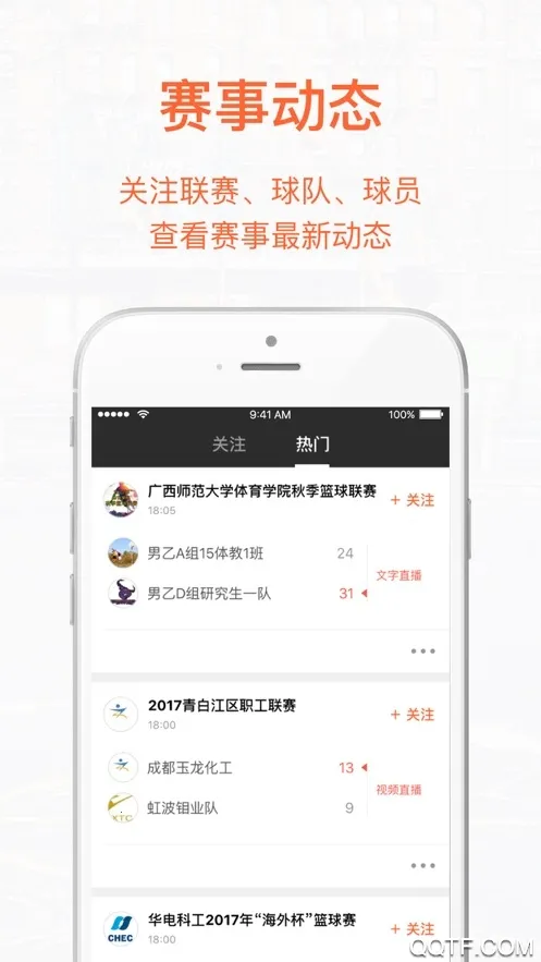 �Ұ�����ֱ��v2.5.1 ��Ѱ��ͼ