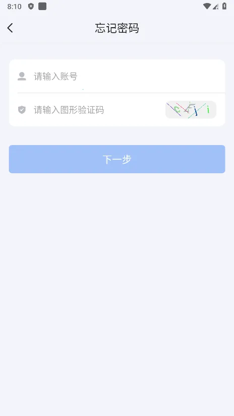 Feigev25.11.25.01 �ֻ����ͼ