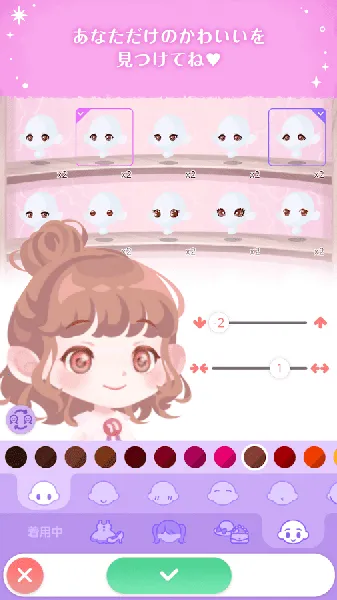 �ڴ�˫�ӻ�װ��׿���ֻ���v2.37.0 ��׿���ͼ