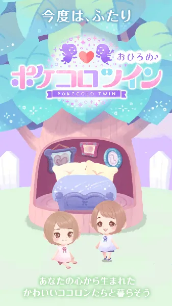 �ڴ�˫�ӻ�װ��׿���ֻ���v2.37.0 ��׿���ͼ