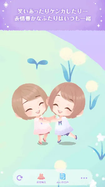 �ڴ�˫�ӻ�װ��׿���ֻ���v2.37.0 ��׿���ͼ