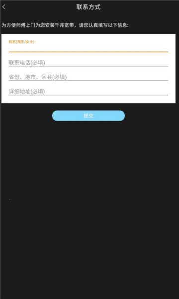 ������������2026�ٷ����°汾v1.0.2110.2916.9 ��Ѱ��ͼ