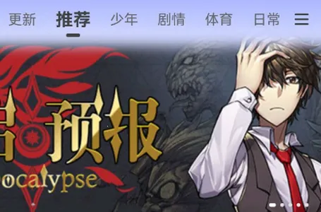 ����԰2026�ٷ����°汾