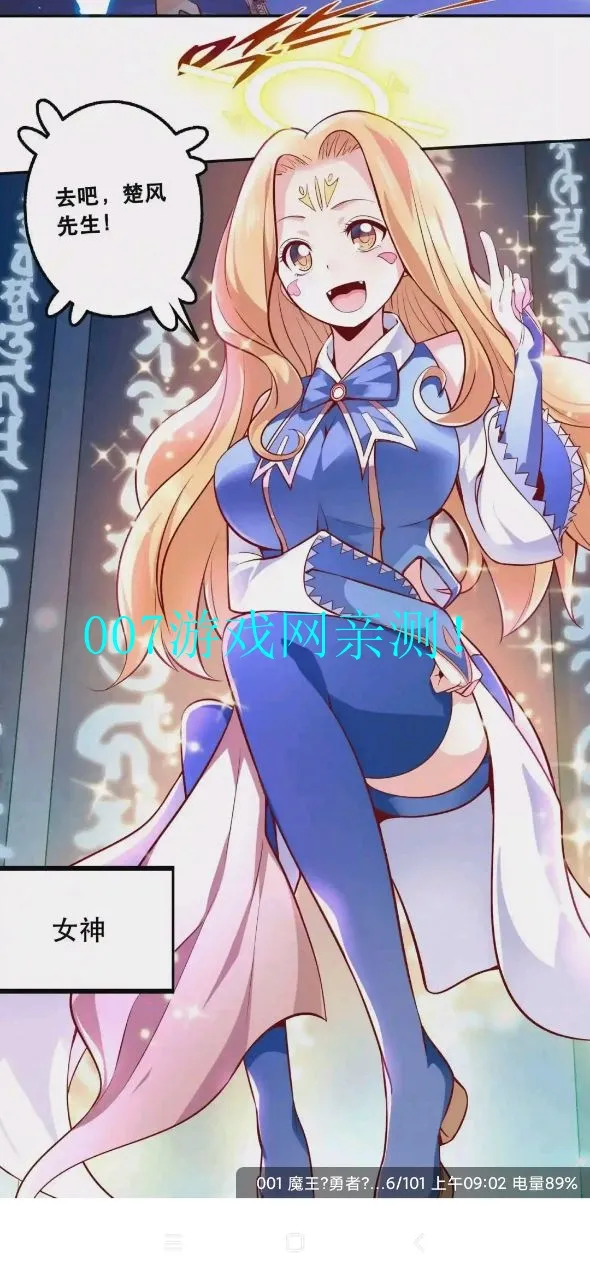 ����԰2026�ٷ����°汾v2.4.0 ��Ѱ��ͼ