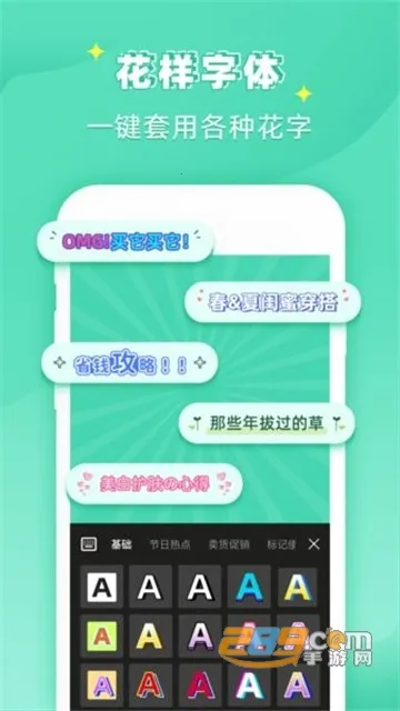 ps��ͼ��ʦ2026���°汾v1.2.5 ��Ѱ��ͼ