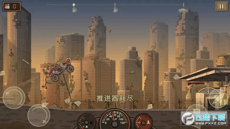 Earn to Die 2v1.4.55 �ֻ����ͼ