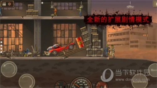 Earn to Die 2 Earn to Die 2