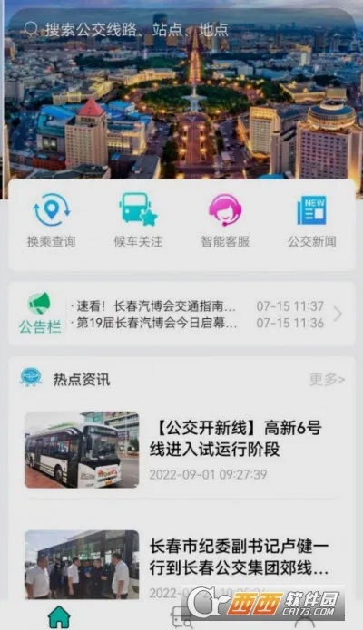 �������������ֻ���v1.0.0 ��Ѱ��ͼ