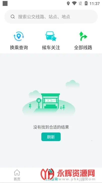 �������������ֻ���v1.0.0 ��Ѱ��ͼ