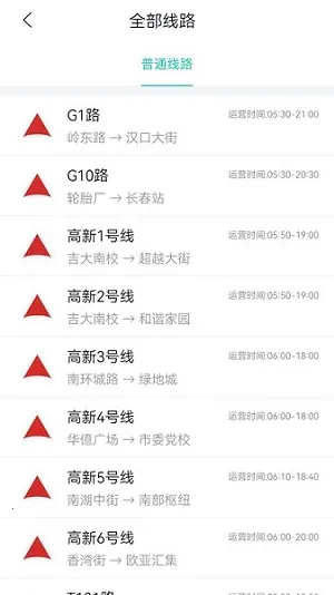 �������������ֻ���v1.0.0 ��Ѱ��ͼ