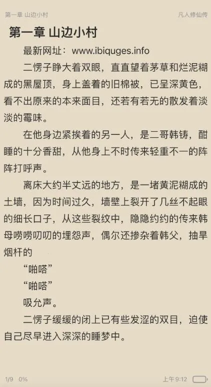 ��������2026�ٷ�����v4.23.00 ��Ѱ��ͼ