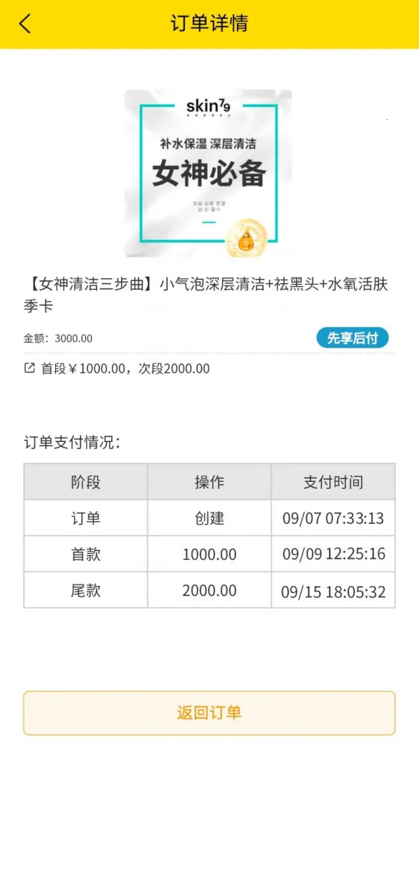 ������v1.1.2 ��׿���ͼ