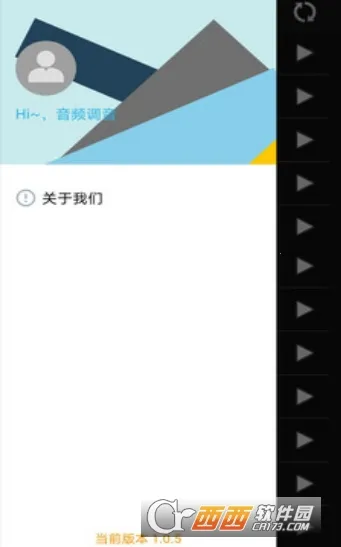 С����ɫv1.0 ��Ѱ��ͼ