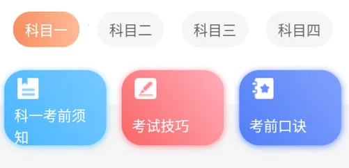 �ݿ�һ��ͨ�����ֻ���