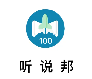 听说邦安卓版手机版 听说邦安卓版手机版