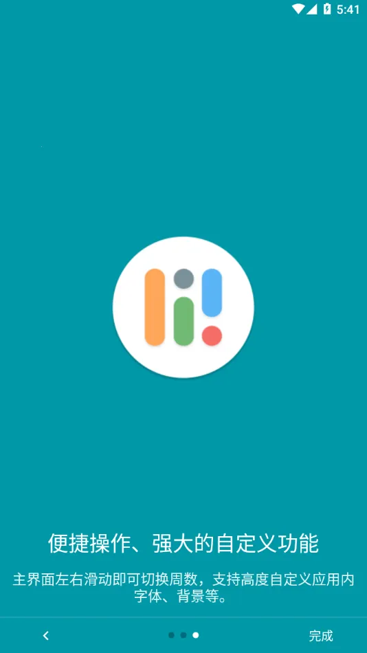 Simple�γ̱�v3.241 �ֻ����ͼ