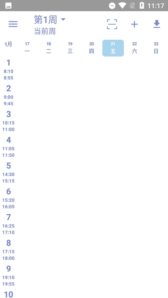 Simple�γ̱�v3.241 �ֻ����ͼ