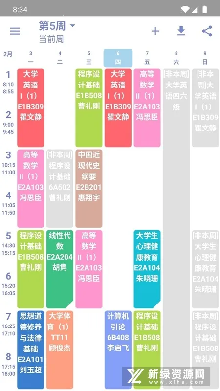 Simple�γ̱�v3.241 �ֻ����ͼ