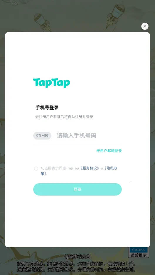 �������v1.0 �ֻ����ͼ