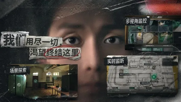 ��Խ13�ŷ�v1.1.6 ��׿���ͼ