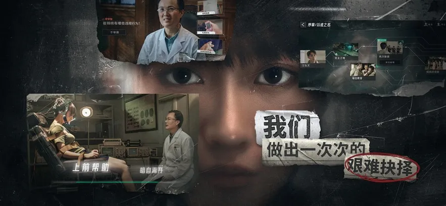 ��Խ13�ŷ�v1.1.6 ��׿���ͼ