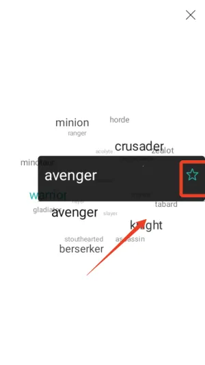 ΢����Ӧ�ʵ䰲׿���ֻ���