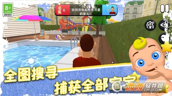 ������ʦ3D2026�ٷ����°汾v1.0.0215 ��׿���ͼ