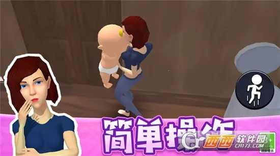 ������ʦ3D2026�ٷ����°汾v1.0.0215 ��׿���ͼ