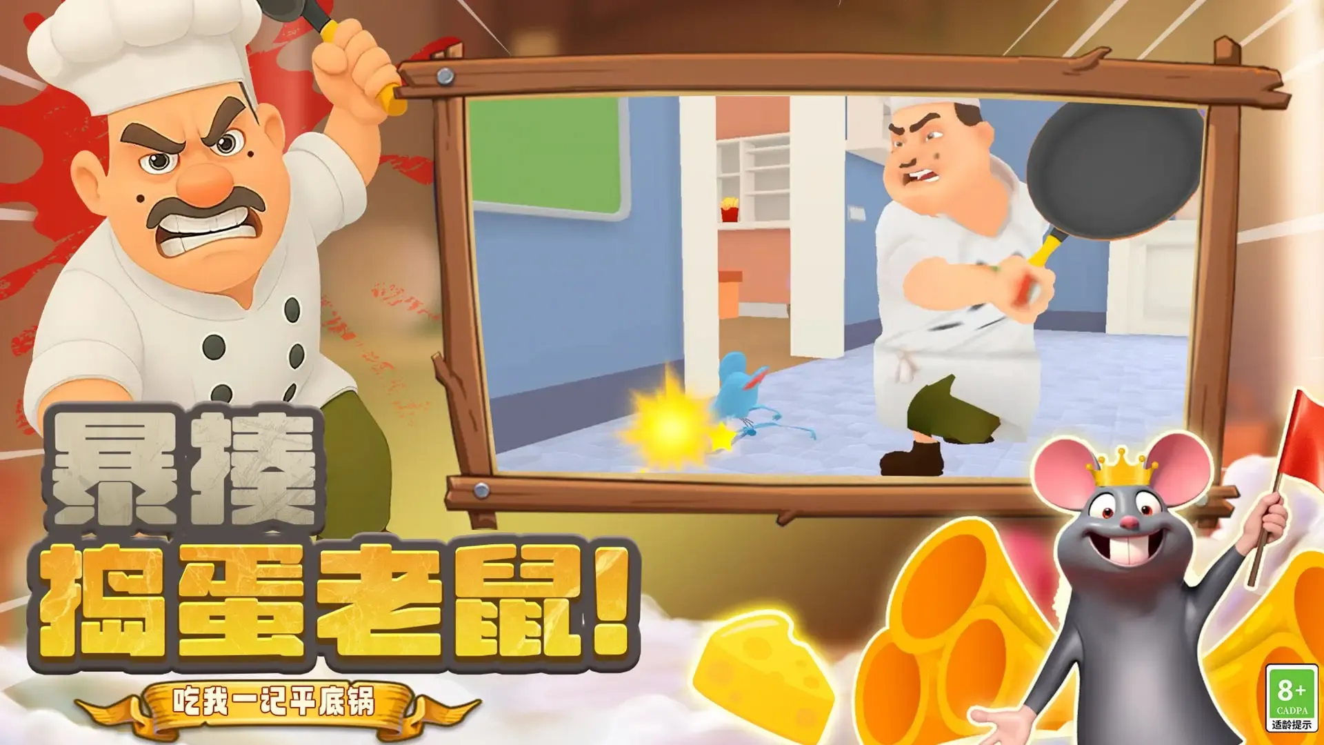 ������ʦ3D2026�ٷ����°汾