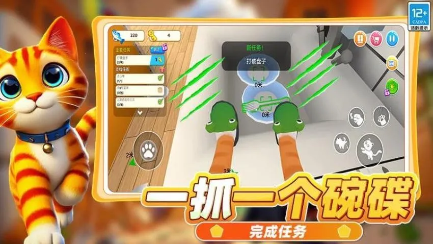 ������ʦ3D2026�ٷ����°汾v1.0.0215 ��׿���ͼ