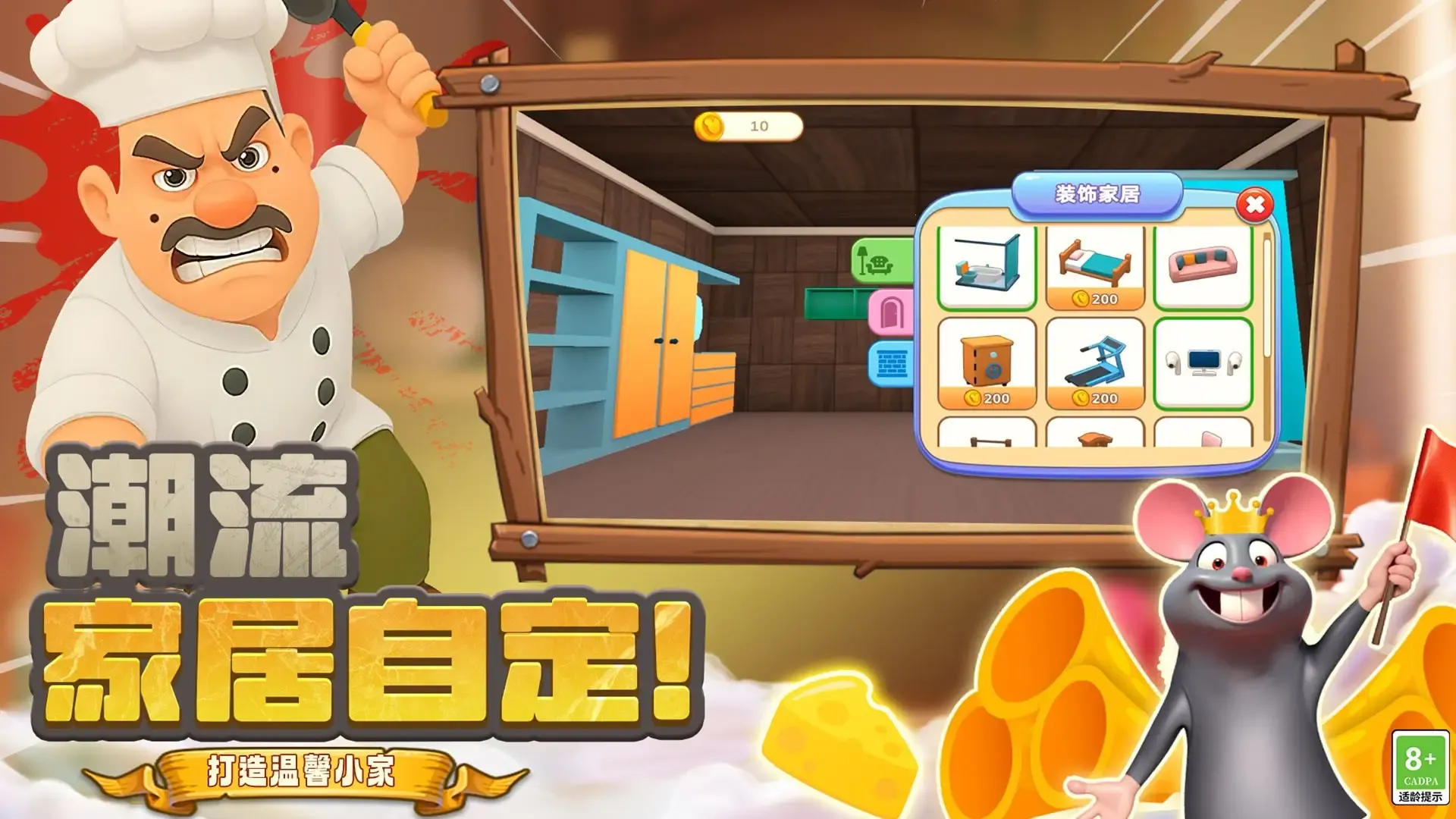 ������ʦ3D2026�ٷ����°汾