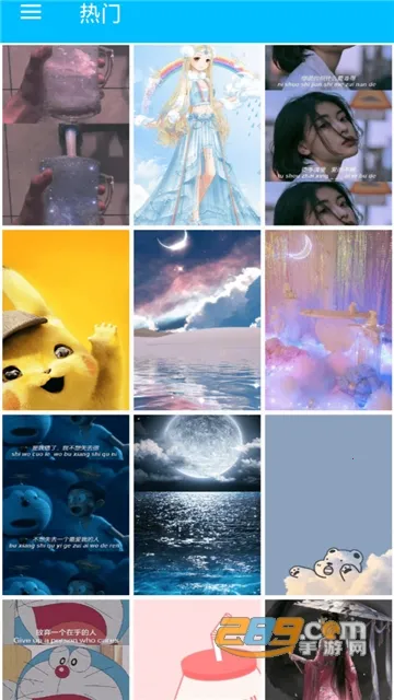 Nano��ֽ2026�ٷ����°汾v2.0.1 ��Ѱ��ͼ