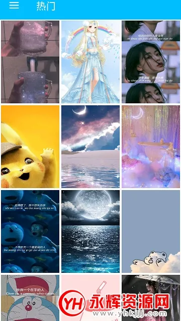 Nano��ֽ2026�ٷ����°汾v2.0.1 ��Ѱ��ͼ