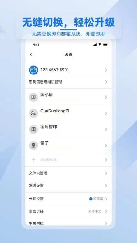 ��������2026���°汾v1.5.16-r3-4cfca297 �ٷ������ͼ