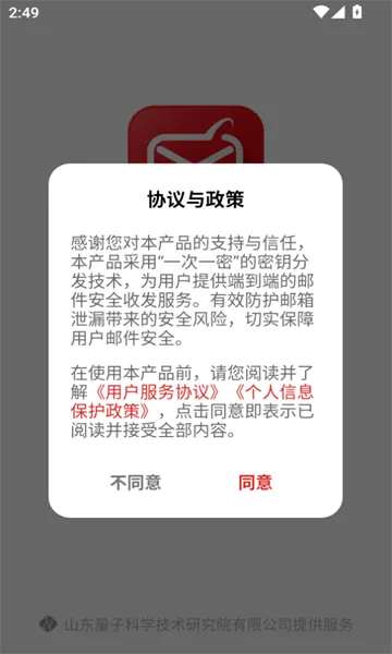 ��������2026���°汾v1.5.16-r3-4cfca297 �ٷ������ͼ