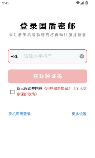 ��������2026���°汾v1.5.16-r3-4cfca297 �ٷ������ͼ