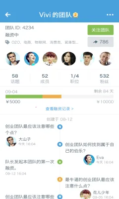 ����2026�ٷ����°汾v6.8 ��Ѱ��ͼ