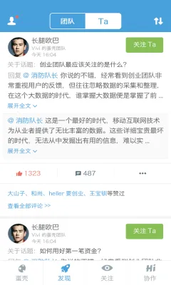 ����2026�ٷ����°汾v6.8 ��Ѱ��ͼ