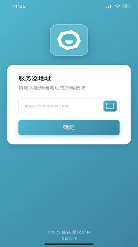 ����2026�ٷ�����v1.0.4 �ֻ����ͼ