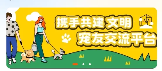 宠之谷2026下载安装 宠之谷2026下载安装