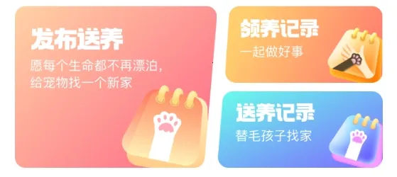 宠之谷2026下载安装 宠之谷2026下载安装