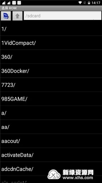 Nesoidģ���������ֻ���v2.9.5 ��Ѱ��ͼ