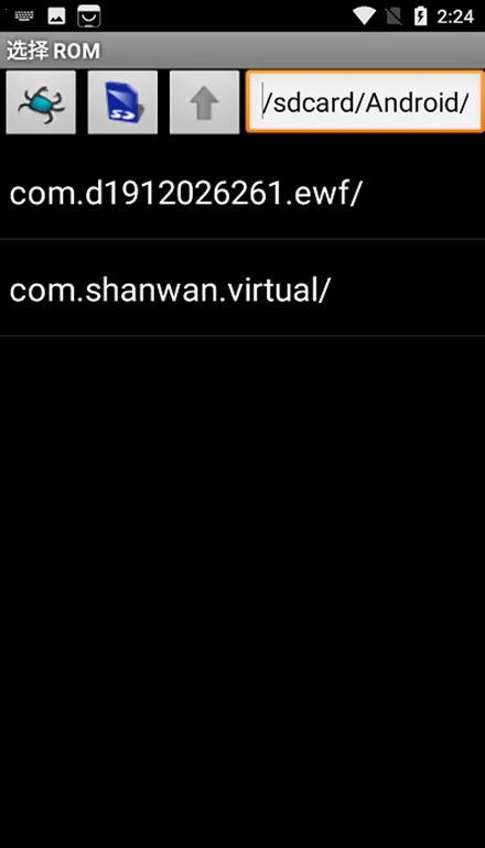 Nesoidģ���������ֻ���v2.9.5 ��Ѱ��ͼ