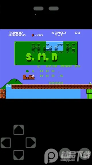 Nesoid模拟器最新手机版 Nesoid模拟器最新手机版