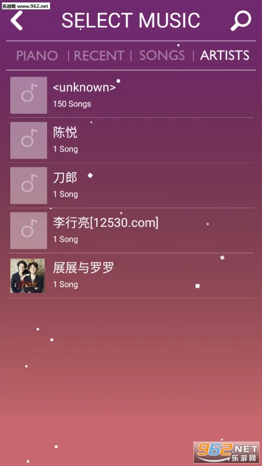 MELOBEATv1.4.1 ��Ѱ��ͼ