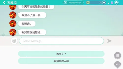 obeyme2026官方正版 obeyme2026官方正版