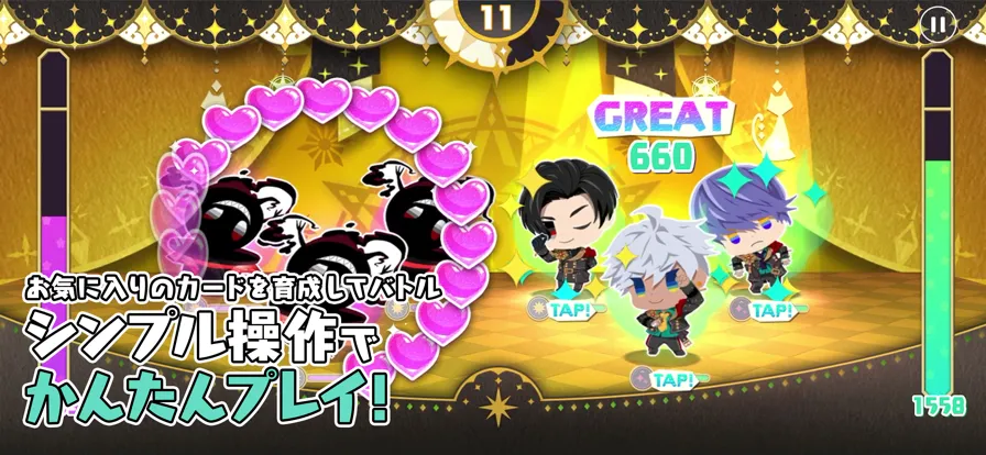 obeyme2026�ٷ�����v8.1.15 �ٷ������ͼ