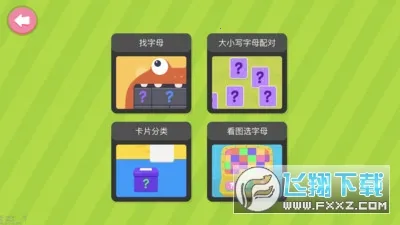 ��Ȼƴ��Phonics1v6.9.1 ��׿���ͼ